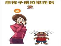 广西欣歌拉科技有限公司