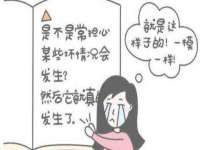 广西欣歌拉科技有限公司