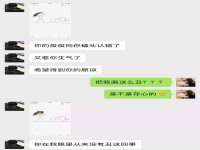 广西欣歌拉科技有限公司