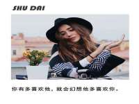 广西欣歌拉科技有限公司