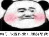 广西欣歌拉科技有限公司