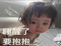 广西欣歌拉科技有限公司