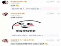 广西欣歌拉科技有限公司