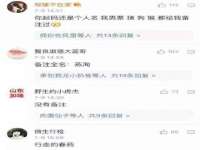 广西欣歌拉科技有限公司