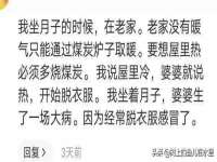 广西欣歌拉科技有限公司