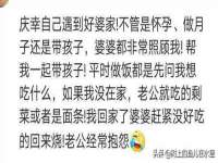 广西欣歌拉科技有限公司