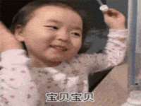 广西欣歌拉科技有限公司