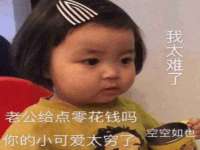 广西欣歌拉科技有限公司