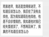 广西欣歌拉科技有限公司