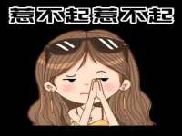 广西欣歌拉科技有限公司