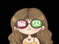 广西欣歌拉科技有限公司