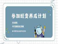 广西欣歌拉科技有限公司
