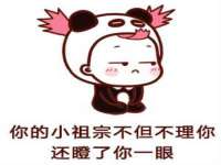 广西欣歌拉科技有限公司