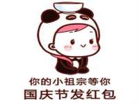 广西欣歌拉科技有限公司