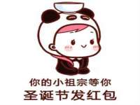 广西欣歌拉科技有限公司
