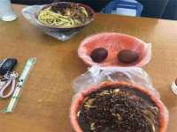 广西欣歌拉科技有限公司