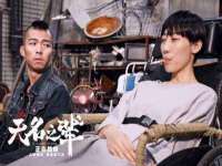 广西欣歌拉科技有限公司
