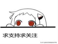 广西欣歌拉科技有限公司