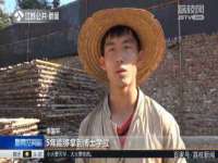 广西欣歌拉科技有限公司