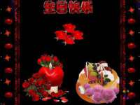 广西欣歌拉科技有限公司