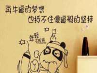 广西欣歌拉科技有限公司