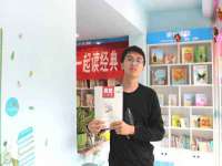广西欣歌拉科技有限公司