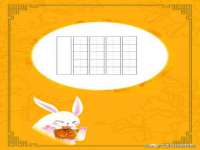 广西欣歌拉科技有限公司