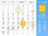 广西欣歌拉科技有限公司