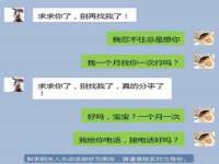 广西欣歌拉科技有限公司
