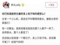 广西欣歌拉科技有限公司