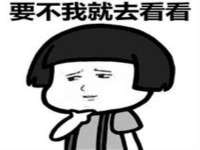 广西欣歌拉科技有限公司