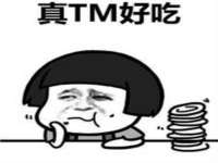 广西欣歌拉科技有限公司