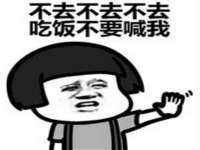 广西欣歌拉科技有限公司