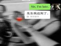 广西欣歌拉科技有限公司