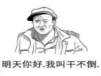 广西欣歌拉科技有限公司