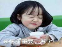 广西欣歌拉科技有限公司
