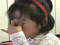 广西欣歌拉科技有限公司
