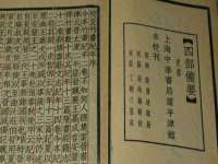 广西欣歌拉科技有限公司