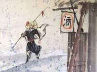 广西欣歌拉科技有限公司