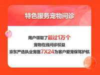 广西欣歌拉科技有限公司