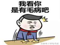 广西欣歌拉科技有限公司