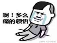 广西欣歌拉科技有限公司