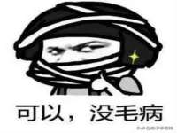 广西欣歌拉科技有限公司