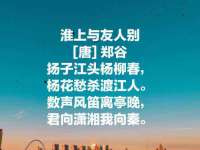 广西欣歌拉科技有限公司