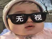广西欣歌拉科技有限公司