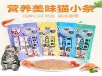广西欣歌拉科技有限公司