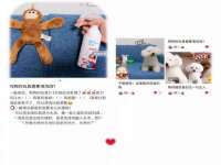 广西欣歌拉科技有限公司