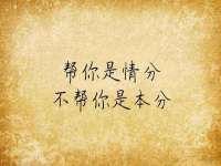 广西欣歌拉科技有限公司