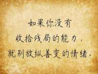 广西欣歌拉科技有限公司