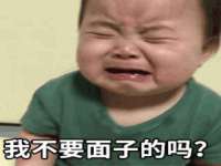 广西欣歌拉科技有限公司